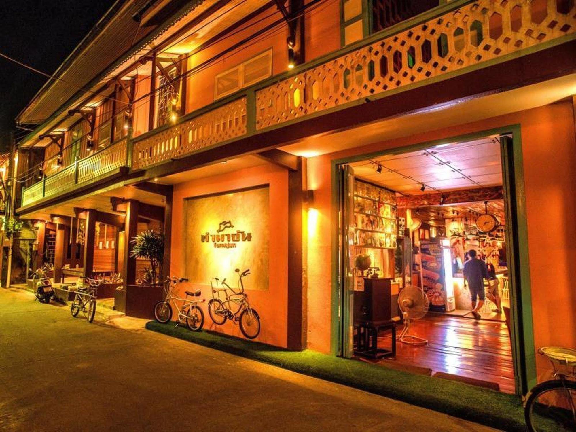 Tamajun Hotel Chanthaburi Esterno foto